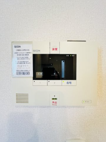 MINT甲子園五番町のセキュリティ