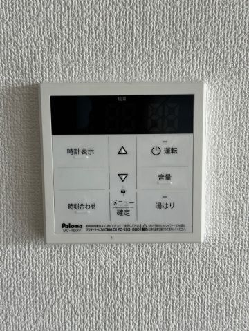 フォブール善導寺の設備
