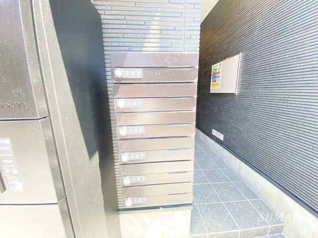 礎レジデンス小岩のその他共用部分|メールボックスです