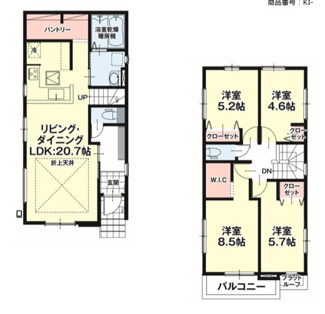  | 【名古屋市千種区下方町1丁目51−1新築戸建2号棟】仲介手数料無料！上野小学校・振甫中学校