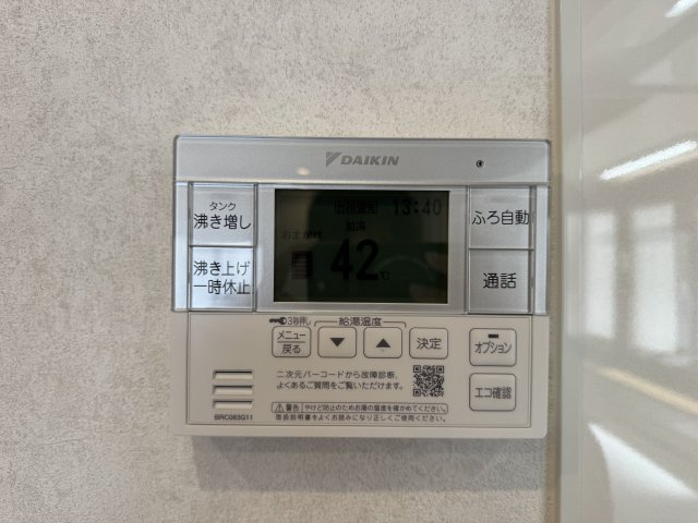 神戸市西区伊川谷町有瀬戸建のその他
