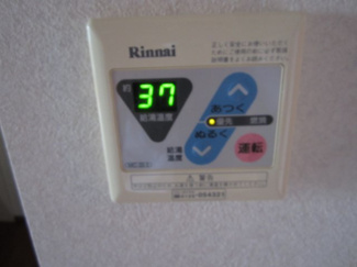 【設備】 | AZUR羽衣