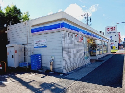 【周辺】 | レーベン・バオム　Ａ | ローソン小栗店様まで300m