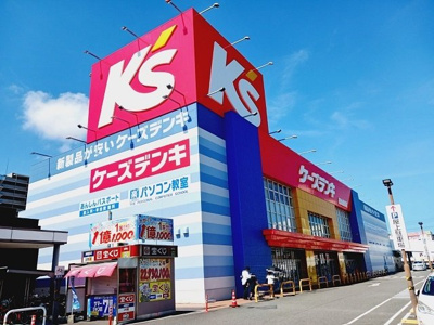 【周辺】 | レーベン・バオム　Ａ | ケーズデンキ様まで740m