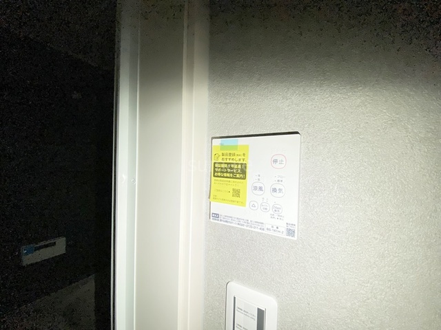 Blanc Cube 赤羽の設備|浴室乾燥機ございます☆