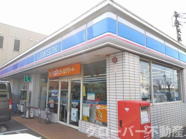 レオパレスアリナンの周辺