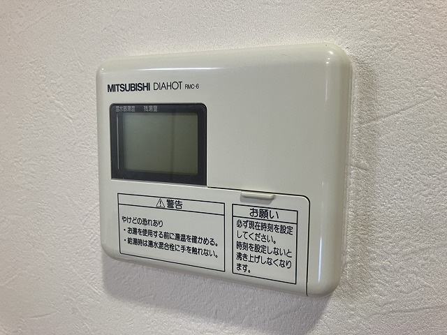プロスペクト豊中服部の設備