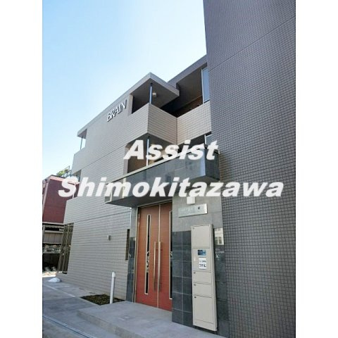 ベルク経堂壱番館の外観