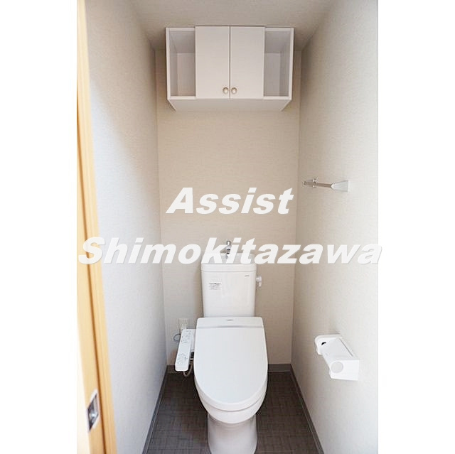 ベルク経堂壱番館のトイレ|※同物件参考写真です