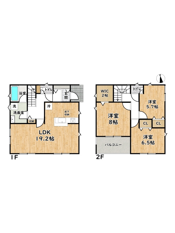 姫路市広畑区西蒲田第18/新築戸建