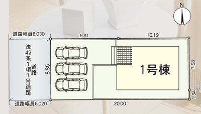 【区画図】 | Cradle garden　山形市千歳第４　１号棟