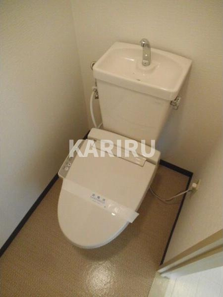 フレアコート京橋のトイレ