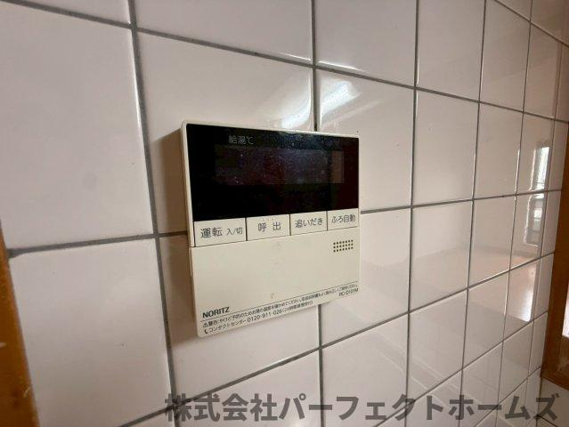 松丘町戸建の設備