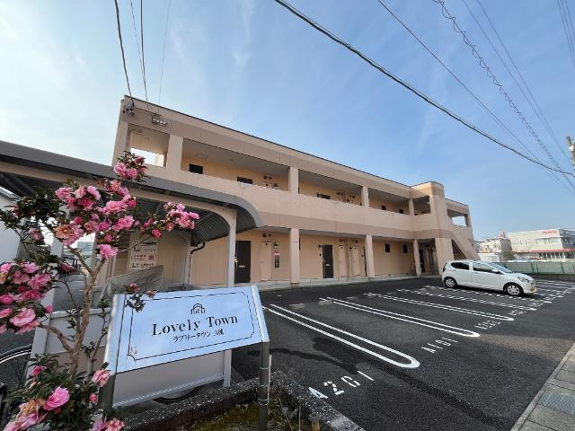 ラブリータウンＡ棟