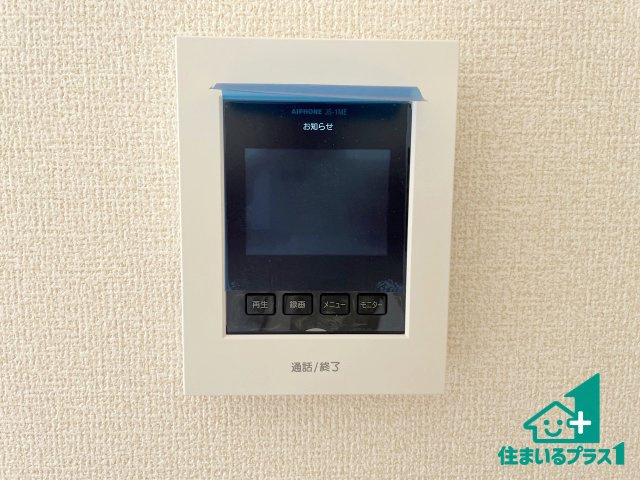 ★3(土)4(日)現地見学可能！★彦根市西今町　全3邸の防犯設備|カラーモニターインターホン！声だけでなく来訪者の姿や顔がモニターで確認できるので、小さなお子様がいらっしゃるご家庭でも安心できます！