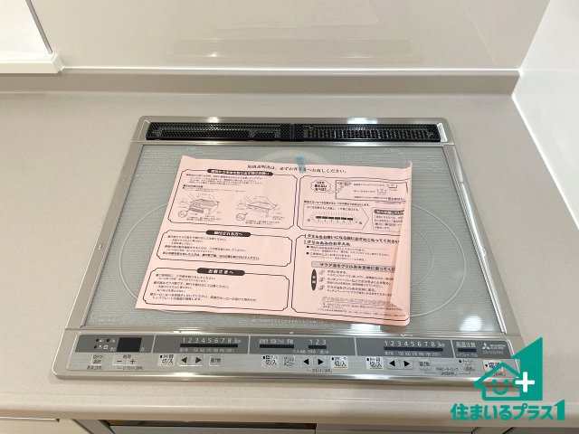 ★3(土)4(日)現地見学可能！★彦根市西今町　全3邸の設備|火を使わないので、安心なＩＨコンロ！でこぼこが無い構造なので、掃除もしやすく清潔に保てます！