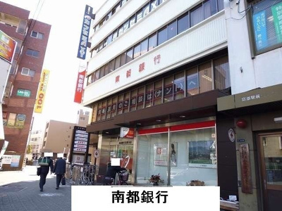 【周辺】 | ラ・ステラ学園前 | 南都銀行まで800m