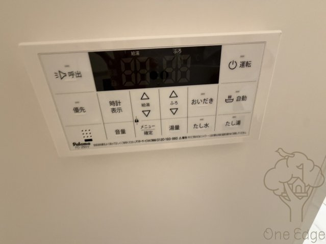 プレジオ塚本ASIANの設備