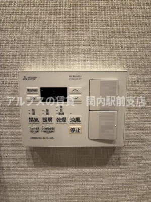 【設備】 | セジョリ横浜睦町