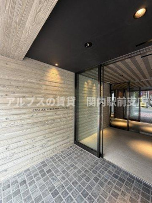 【エントランス】 | セジョリ横浜睦町