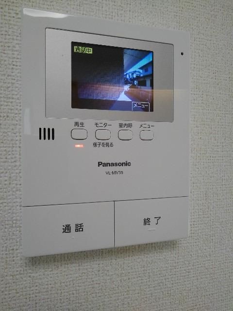 ベルーガハイツのセキュリティ