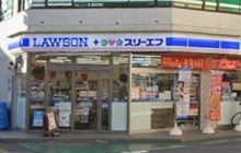 ベルーガハイツのその他