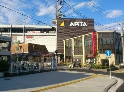 ベルーガハイツのその他