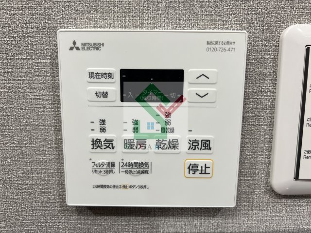 ガレリアレジデンス大泉学園のその他