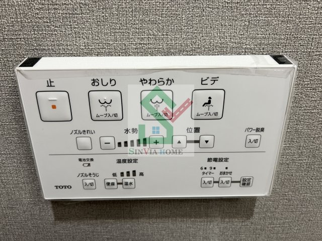 ガレリアレジデンス大泉学園のその他