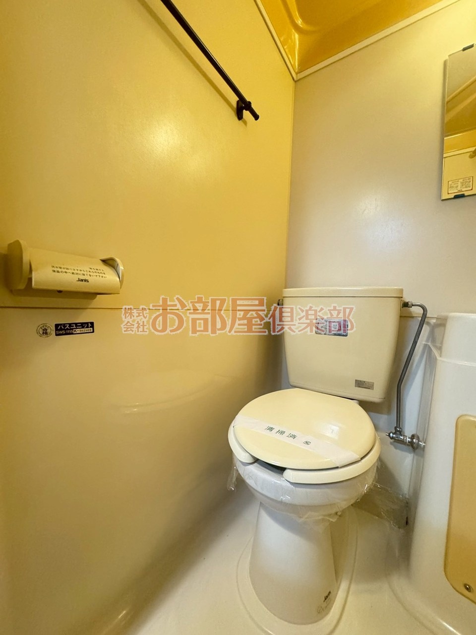 winter.NOのトイレ|落ち着いたトイレです