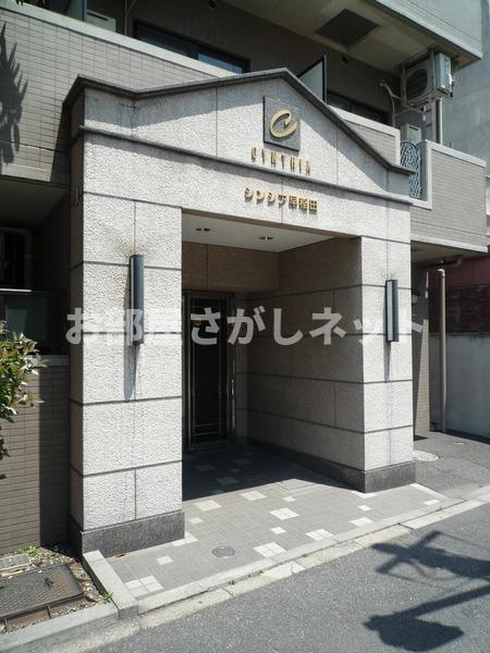 シンシア早稲田【おとり物件なし】#学生・社会人にオススメ！初期費用分割払いOK！のエントランス