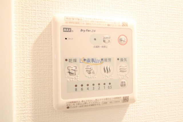 【設備】 | エスリードレジデンス新大阪プライム