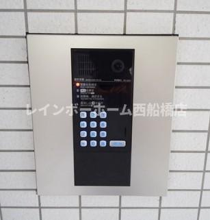 FOREST M 24のセキュリティ