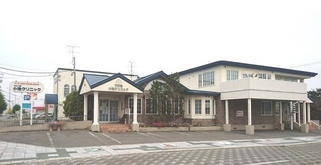 アリ・ビラⅠの周辺|ひじり野小池クリニックまで1000m