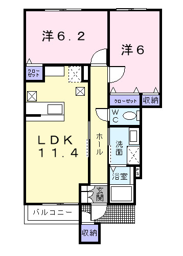 ベル　ヴィラージュの間取り