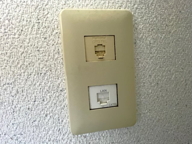 総和ハイツのその他
