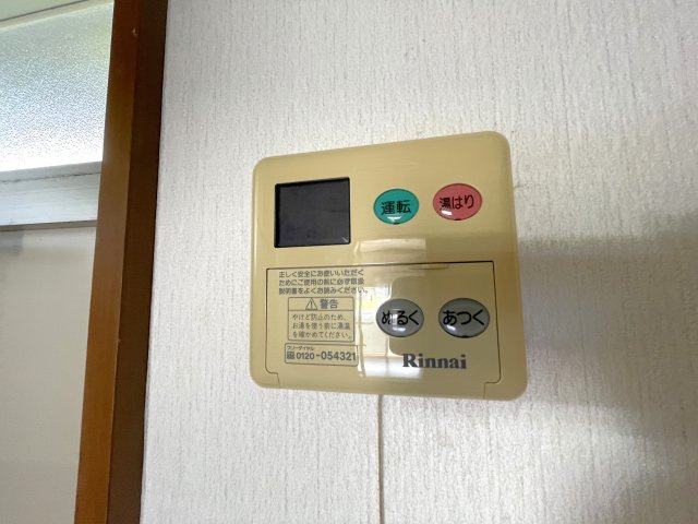 プレステージ家之子の設備