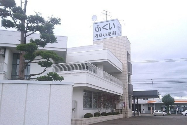 フィオーレの周辺|ふくい内科小児科医院まで500m