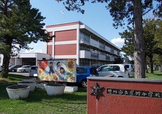 ヴィラストリアの周辺|旭川市立豊岡小学校まで800m