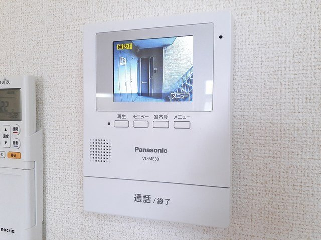 メゾン・ド・ポレールのセキュリティ