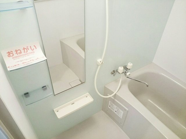 リヴィエールⅢの浴室|お風呂で日々の疲れを落としましょう