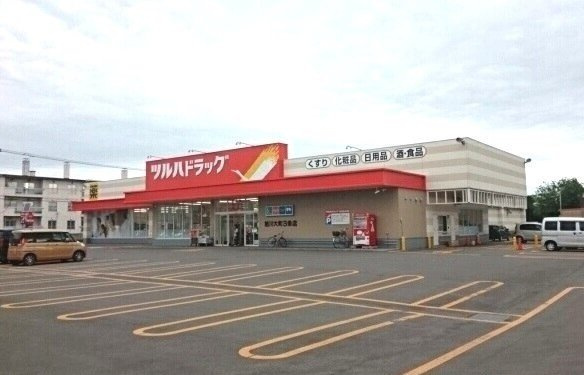 プリマヴェーラ・ルーチェの周辺|ツルハドラッグ 旭川大町３条店まで120m