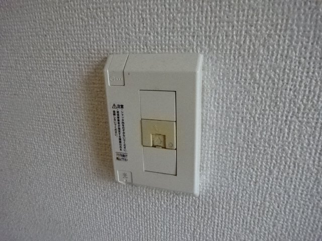 シティロッジのその他