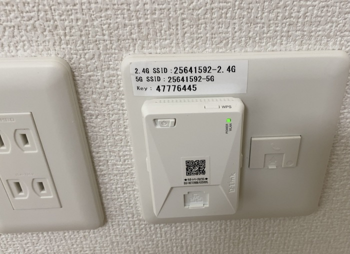 セレブ武蔵塚の設備