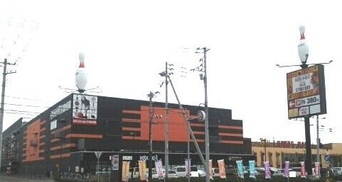 ヴィラ・チトセⅠの周辺|ラウンドワンスタジアム旭川店まで290m