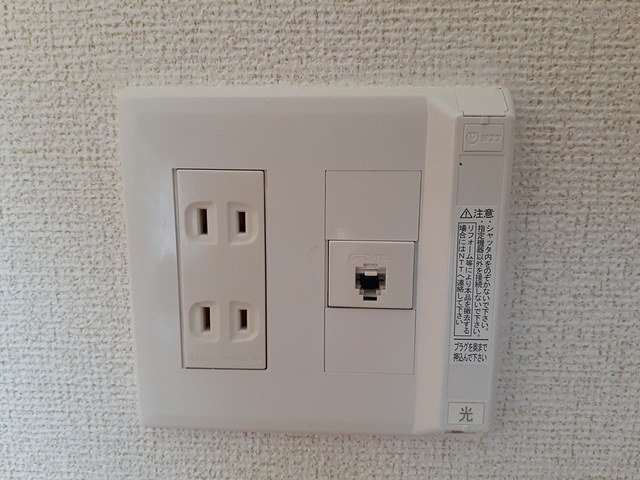 蔵Ⅱのその他