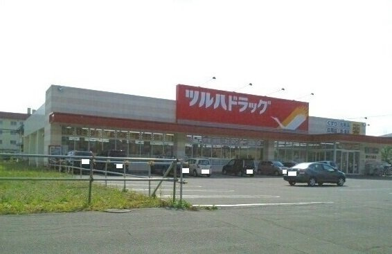 プランタン・リュミエールの周辺|ツルハドラッグ 春光5条店まで350m