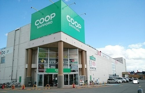 カーサ・セレーノの周辺|コープさっぽろ春光店まで450m