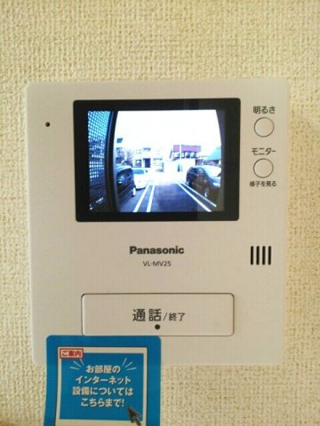 カーサ・セレーノのセキュリティ