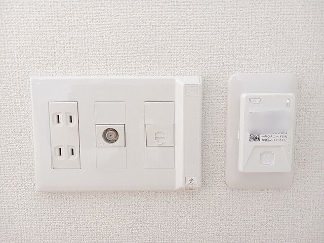 サンフラワーの設備